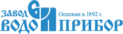 Завод Водоприбор Завод Водоприбор