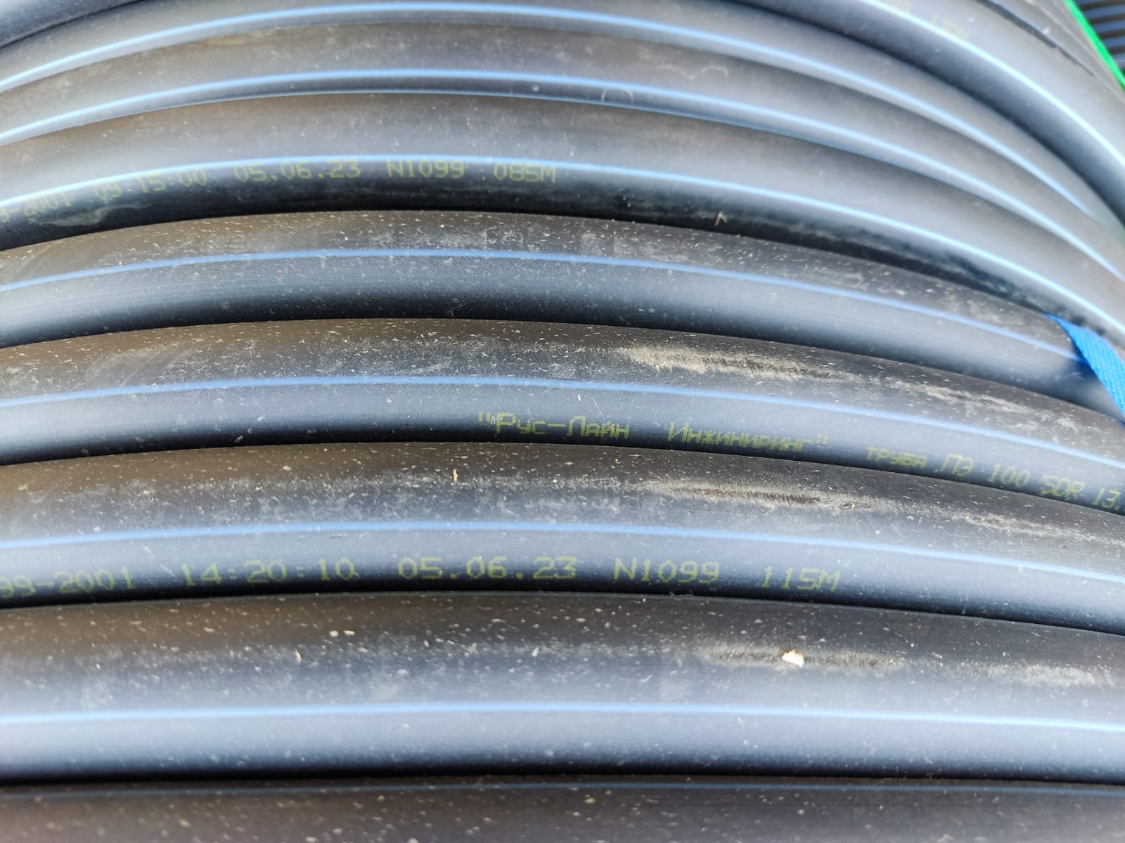 Строительство ледового катка